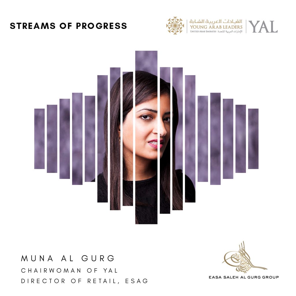 Podcast 2  - YAL Chairperson Muna Al Gurg
