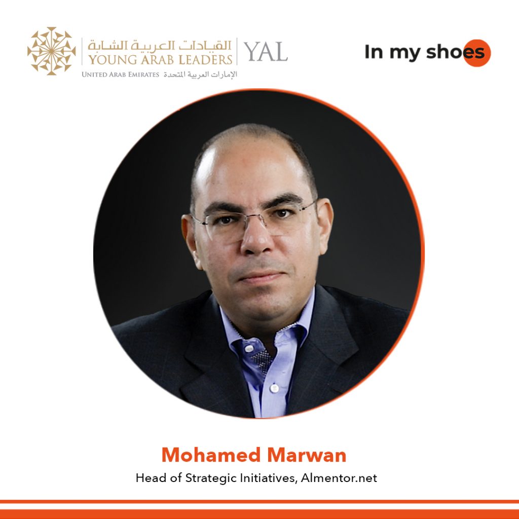 Session 1 - YAL Speaker Mohamed Marwan, Head of Strategic Initiatives at Almentor.net